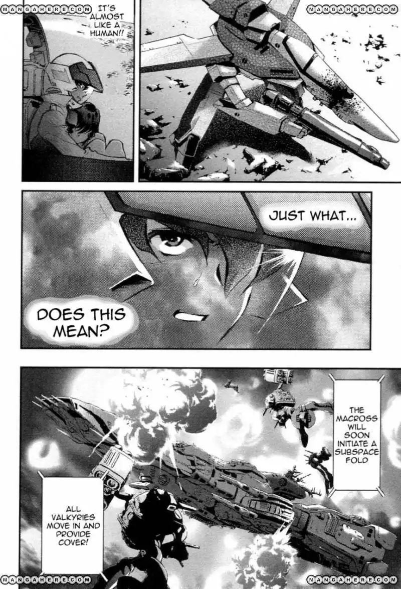 Choujikuu Yousai Macross the First Chapter 2 89